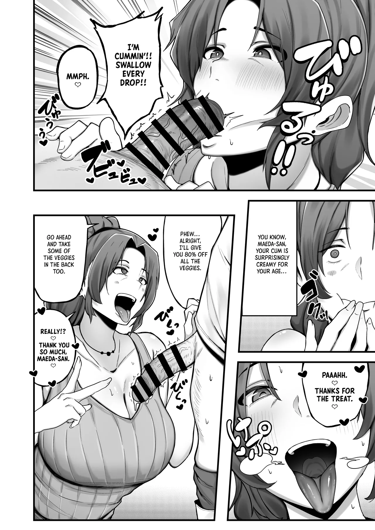Hentai Manga Comic-Single Mother Aoki-san's Budgeting Hacks-Read-7